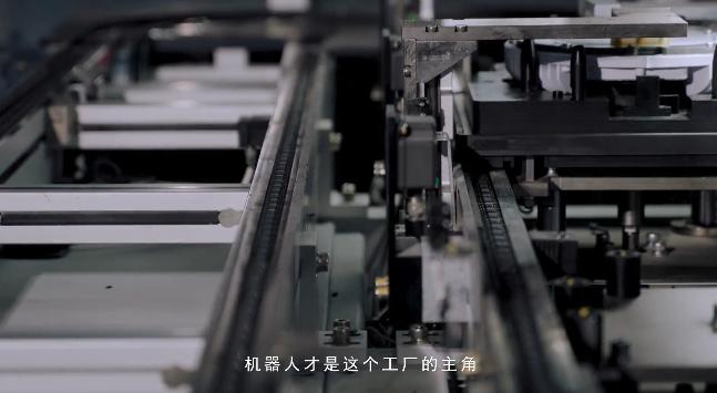 中兴通讯5G无人工厂，推动制造业大升级，1—2人就能管理1条生产线