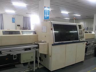 松下贴片机MSR