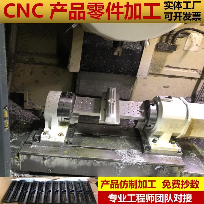 SMT点胶焊接测试夹具治具非标自动化设备设计加工案例分享