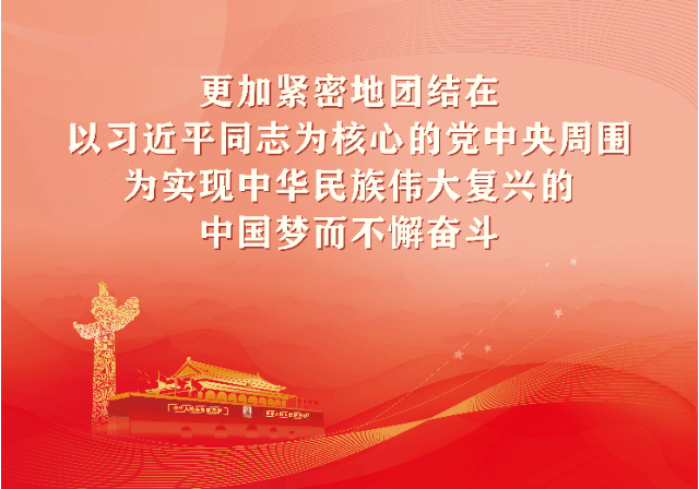 广东省《锡膏厚度测量仪》获颁布实施，将促进行业技术标准的统一