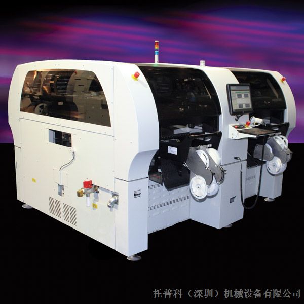 环球贴片机GC120
